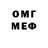 Метадон VHQ Deluk_ keya