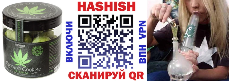 Купить где Грязи Еда ТГК марихуана