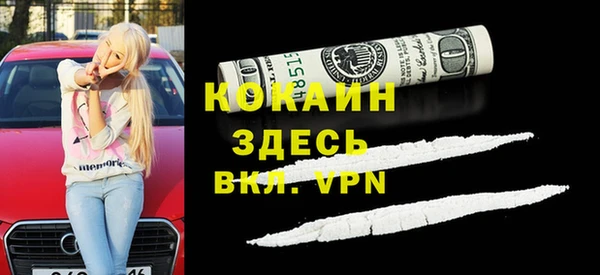 герыч Зерноград