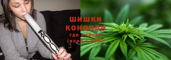 гашиш Инта