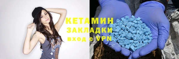 герыч Зерноград