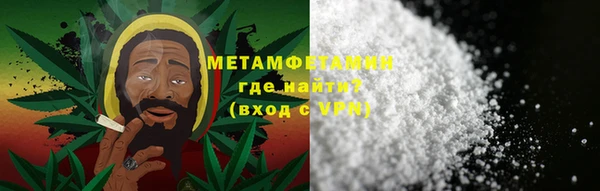 герыч Зерноград