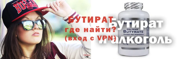 СК Иннополис