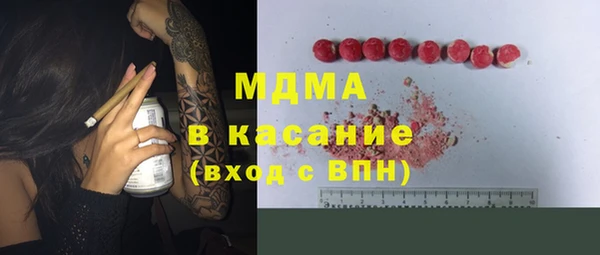 герыч Зерноград