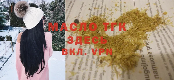 СК Иннополис