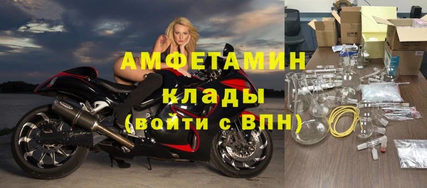 герыч Зерноград