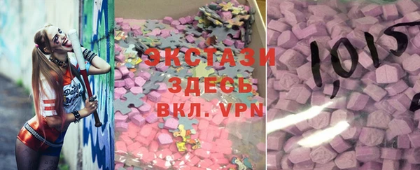 герыч Зерноград