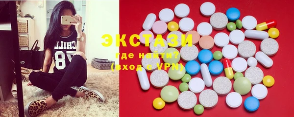герыч Зерноград