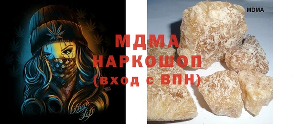 герыч Зерноград